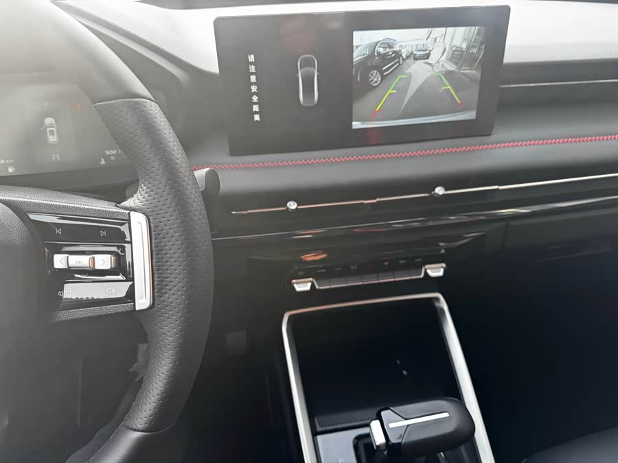 Wuling Xingchi 2023 #6 Wuling Xingchi 2023 immagine di auto #6