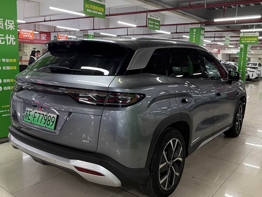 BYD SongL DM-i 2025 #6 BYD SongL DM-i 2025 car image #6