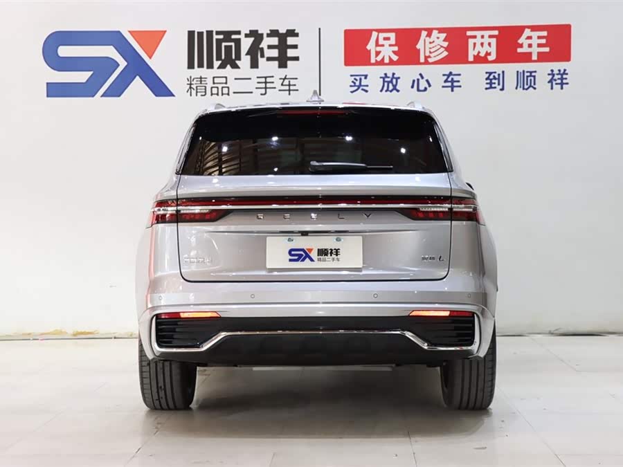 GEELY Monjaro 2024 car image #6