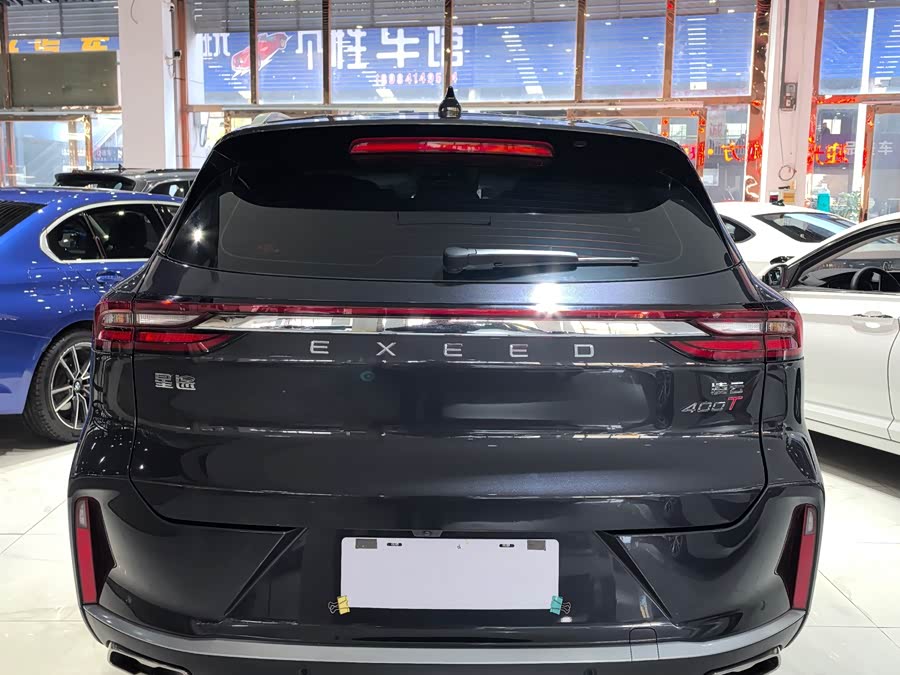 Exceed Lingyun 2023 #6 Exceed Lingyun 2023 car image #6