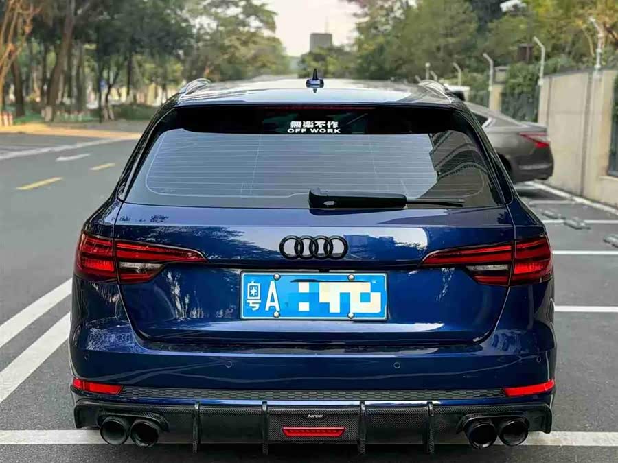 Audi A4 (Imported) 2020 car image #6