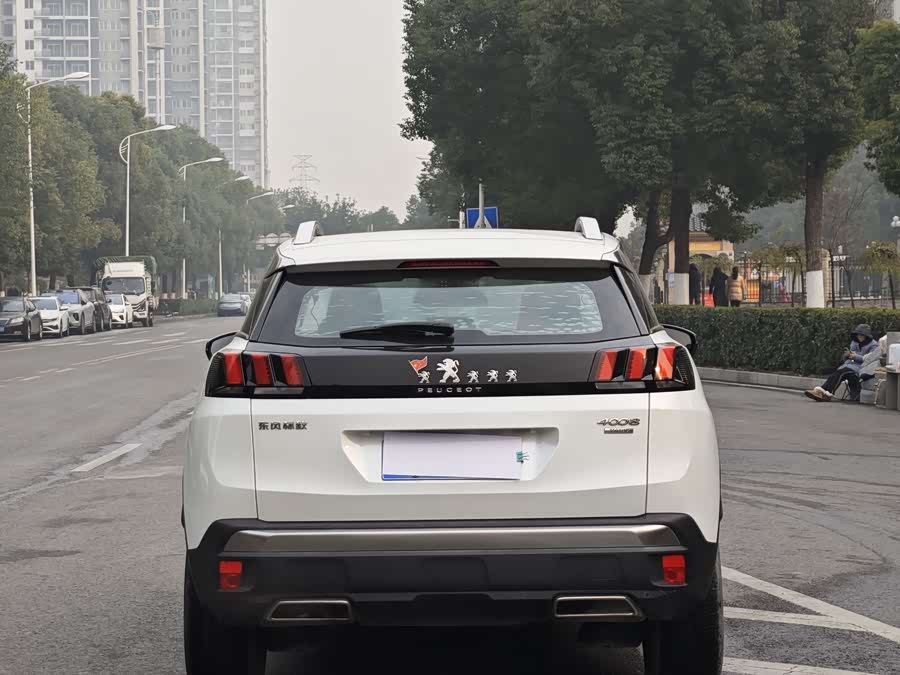Peugeot 4008 2017 car image #6