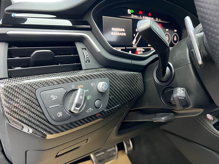 Audi RS 4 2022 #6 Audi RS 4 2022 immagine di auto #6