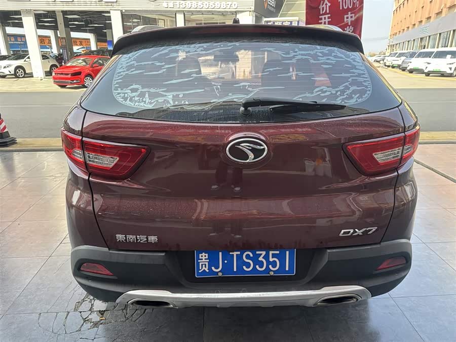 Soueast DX7 2016 #6 Soueast DX7 2016 car image #6