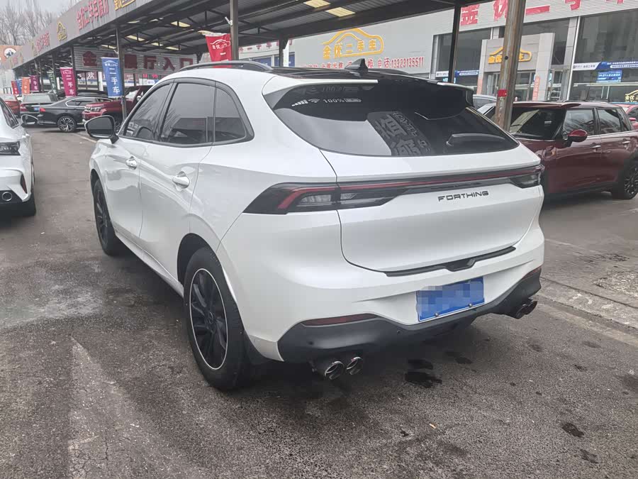 Forthing T5 EVO 2021 car image #6