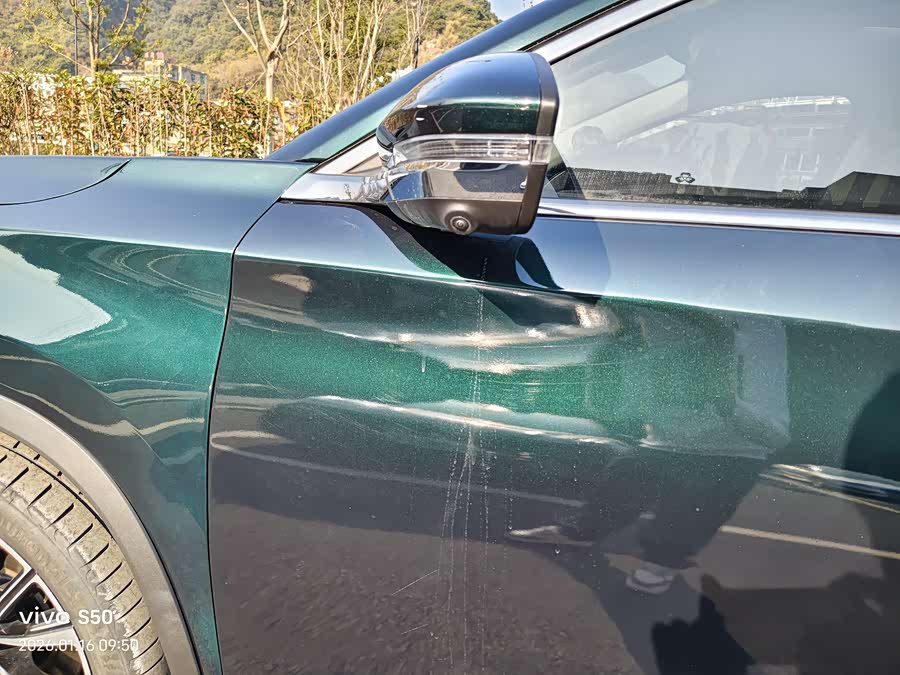 Exceed Lingyun 2023 #6 Exceed Lingyun 2023 car image #6