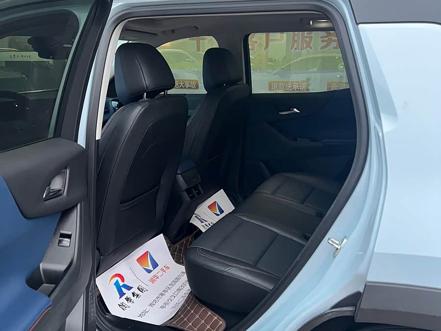 Chevrolet Equinox Plus 2024 #6 Chevrolet Equinox Plus 2024 car image #6