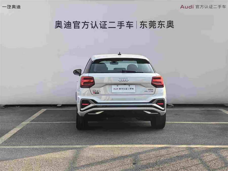 Audi Q2L 2023 #6 Audi Q2L 2023 car image #6