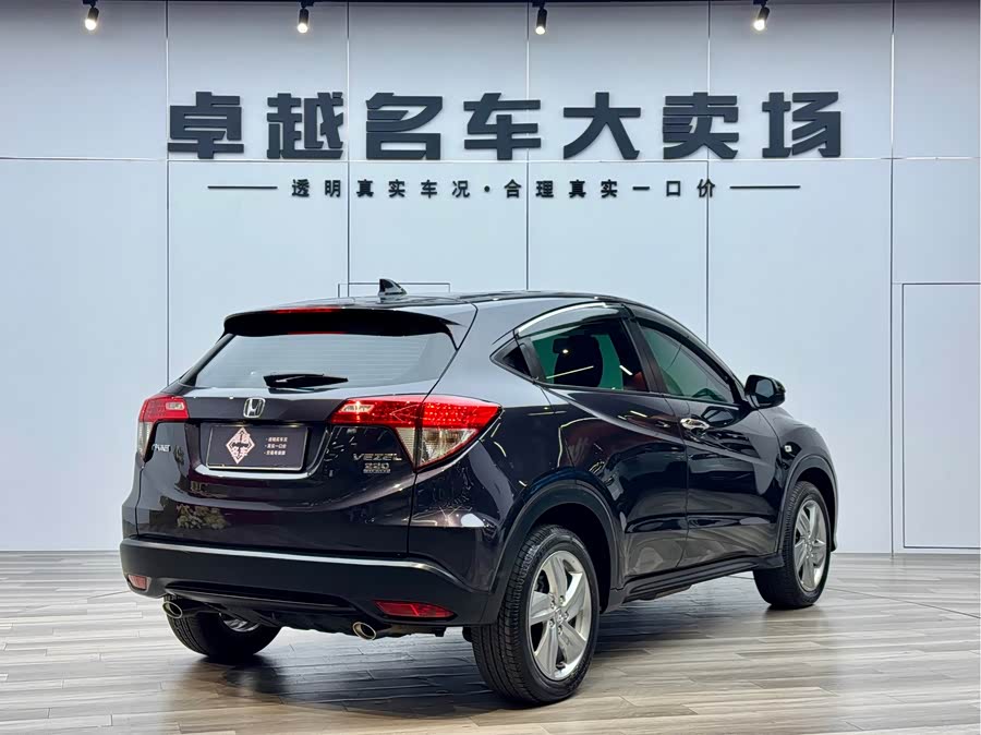 Honda VEZEL 2021 immagine di auto #6