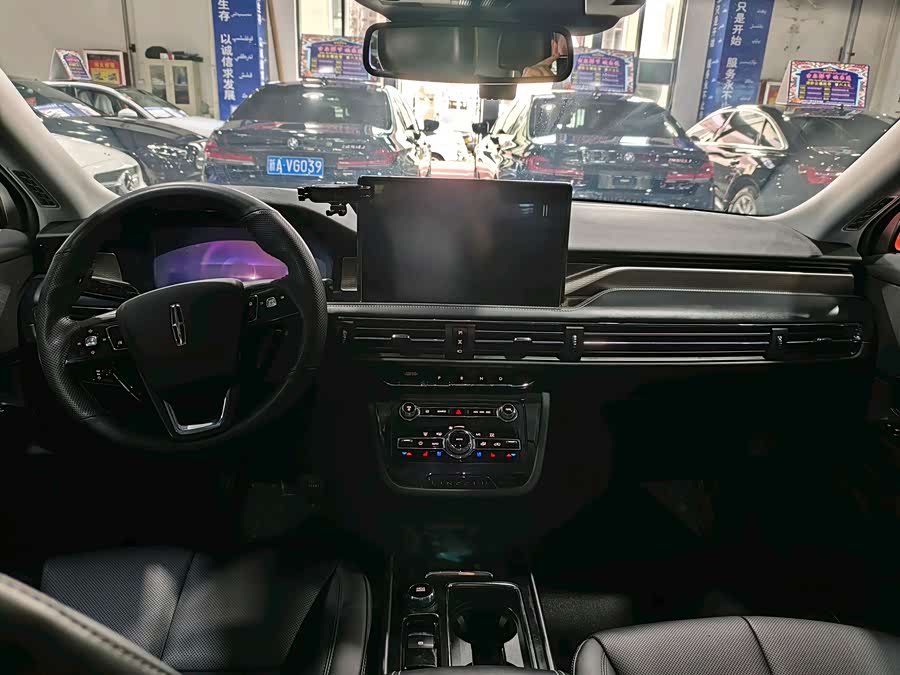 Changan 2021 immagine di auto #6