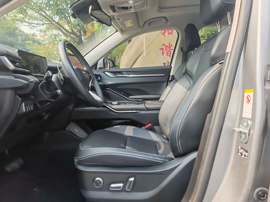 Haval H6 2020 car image #6