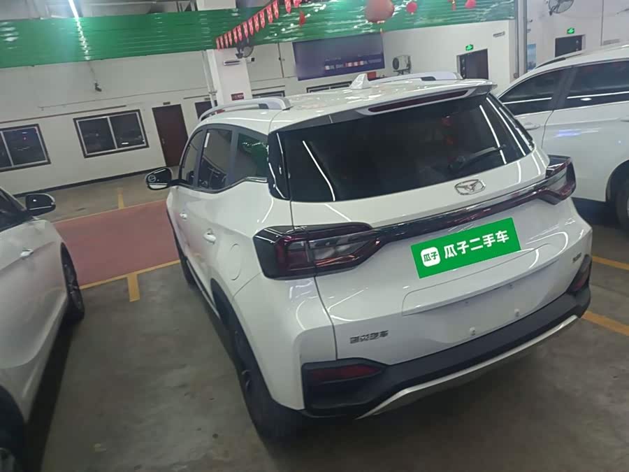 Kaiyi Showjet 2025 car image #6