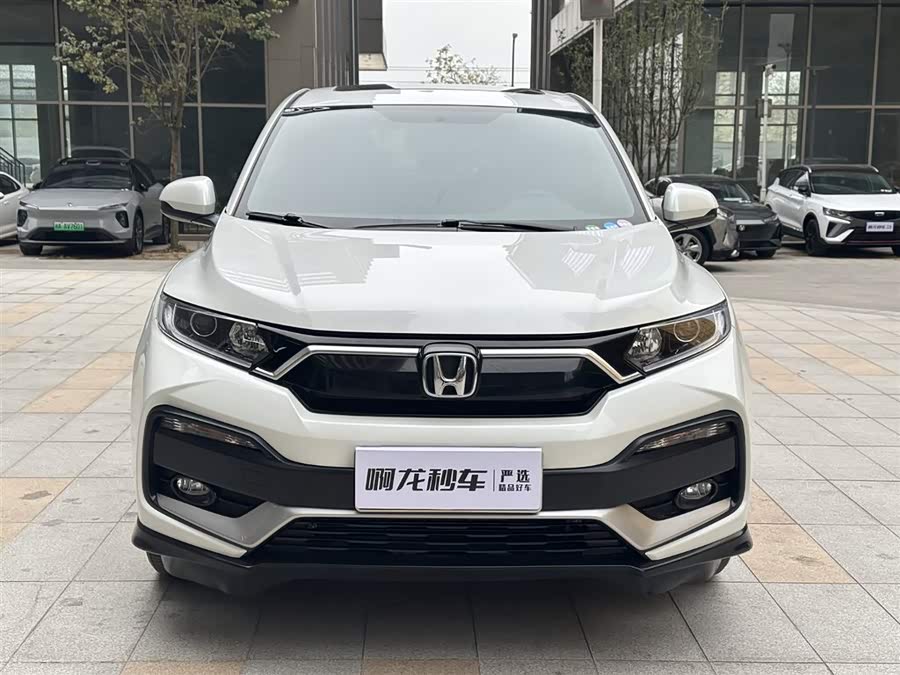 Honda XR-V 2021 car image #6