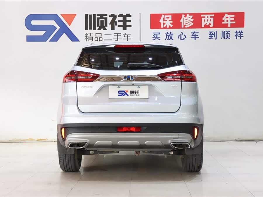 GEELY Boyue 2017 car image #6