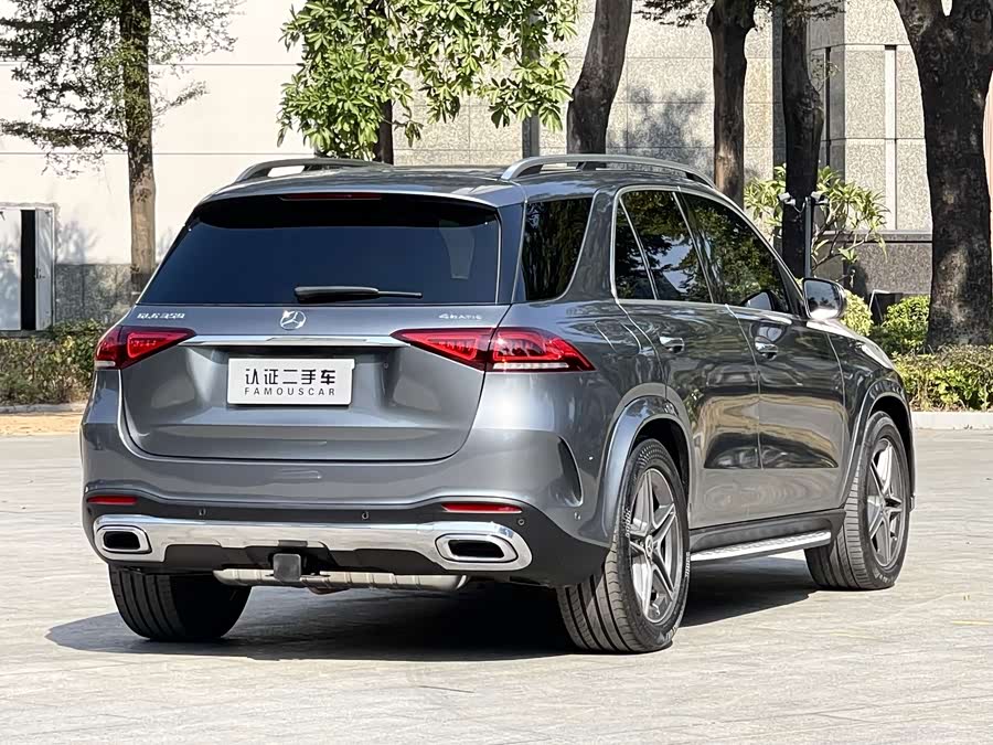 Mercedes-Benz 2020 car image #6