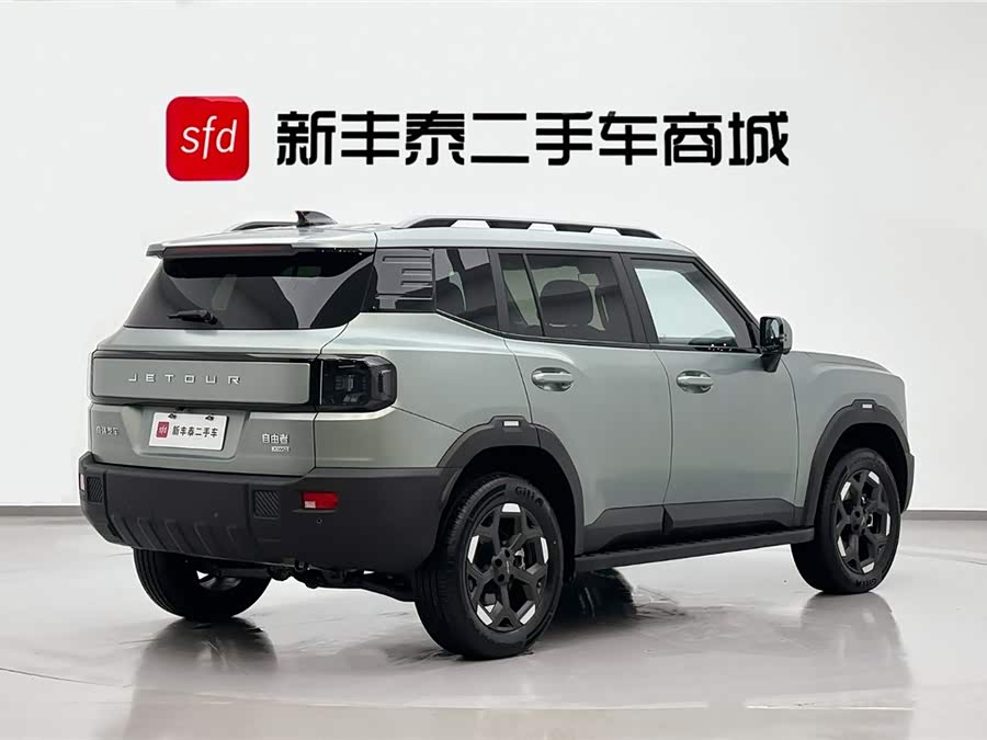 Jetour Freeman 2025 #6 Jetour Freeman 2025 صورة سيارة #6