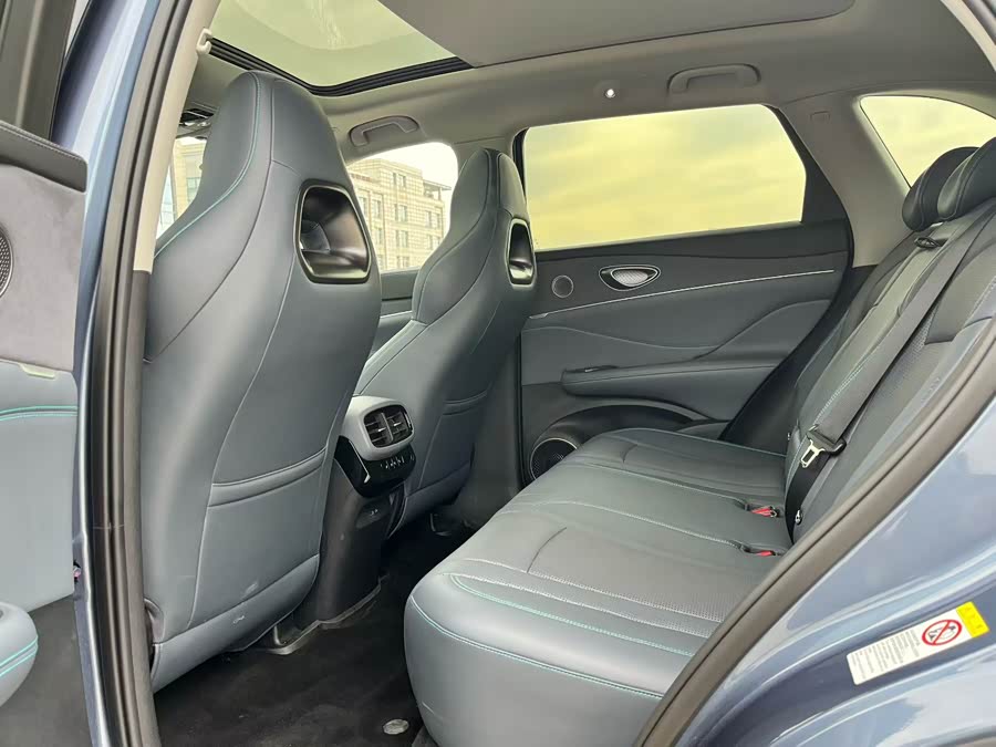 BYD Sea Lion 07 DM-i 2025 car image #6