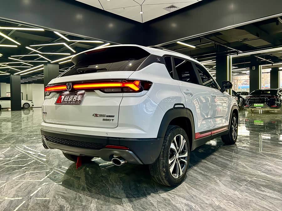 Changan CS35 Plus 2022 صورة سيارة #6