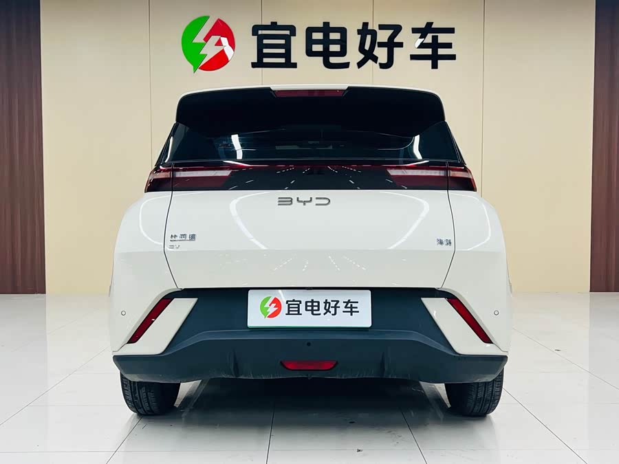 BYD Seagull 2024 imagen de coche #6