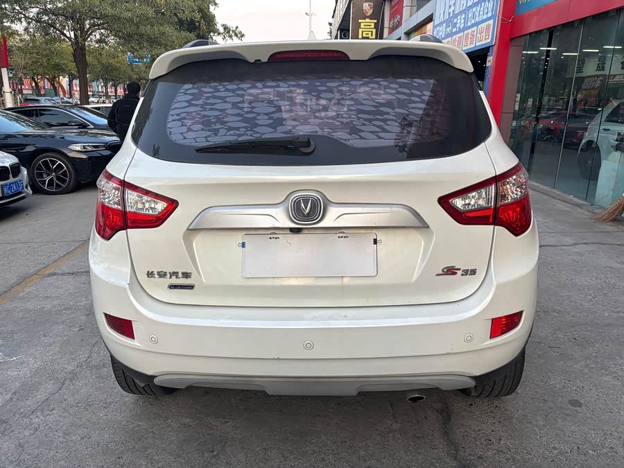 Changan CS35 2016 immagine di auto #6