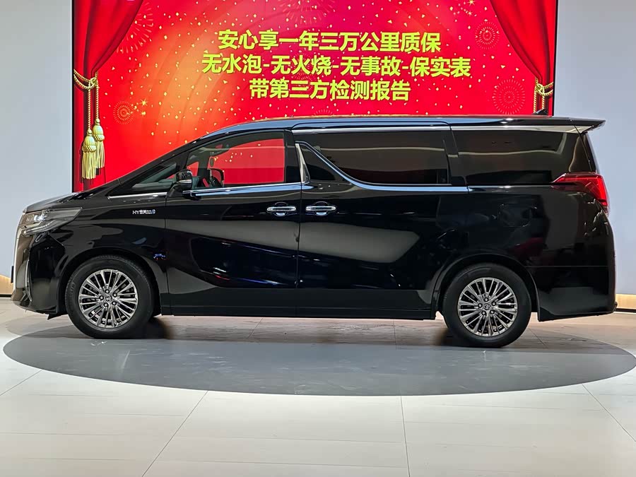 Toyota Alphard 2022 car image #6