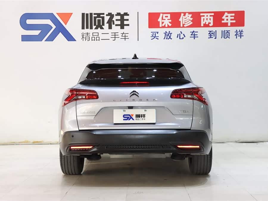 Citroen C5 X 2024 #6 Citroen C5 X 2024 car image #6