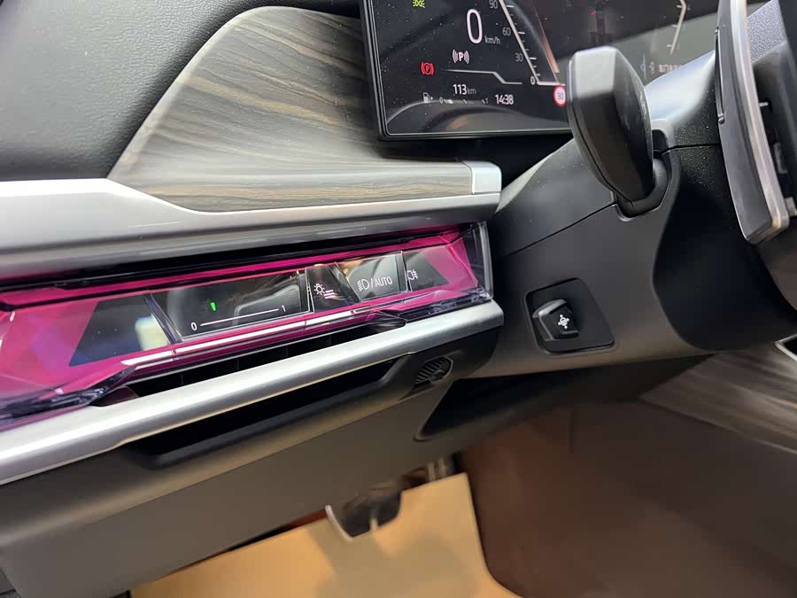 BMW 7 Series 2023 #6 BMW 7 Series 2023 car image #6