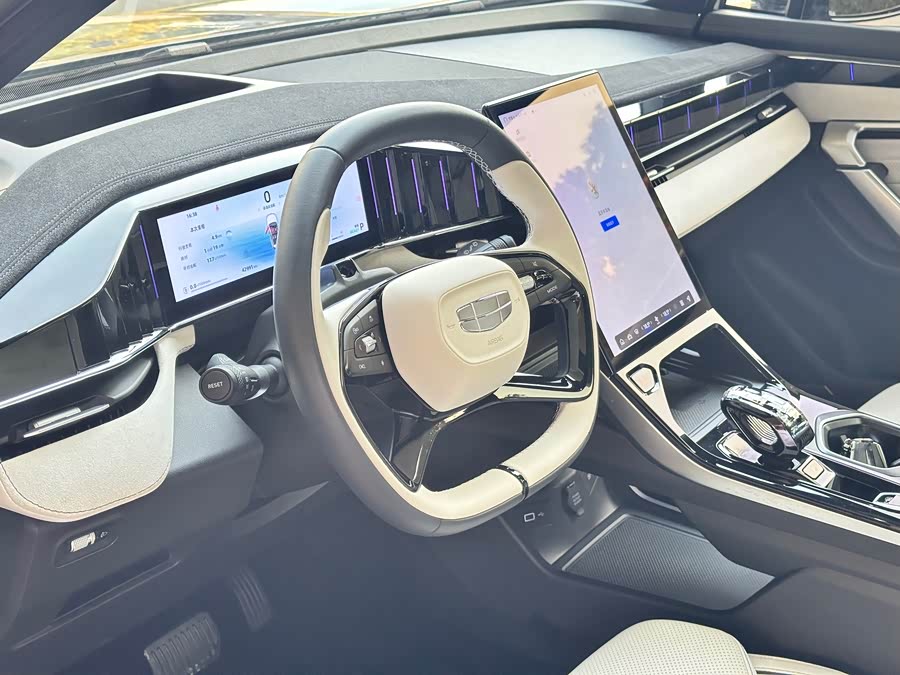 GEELY Boyue L 2022 #6 GEELY Boyue L 2022 car image #6