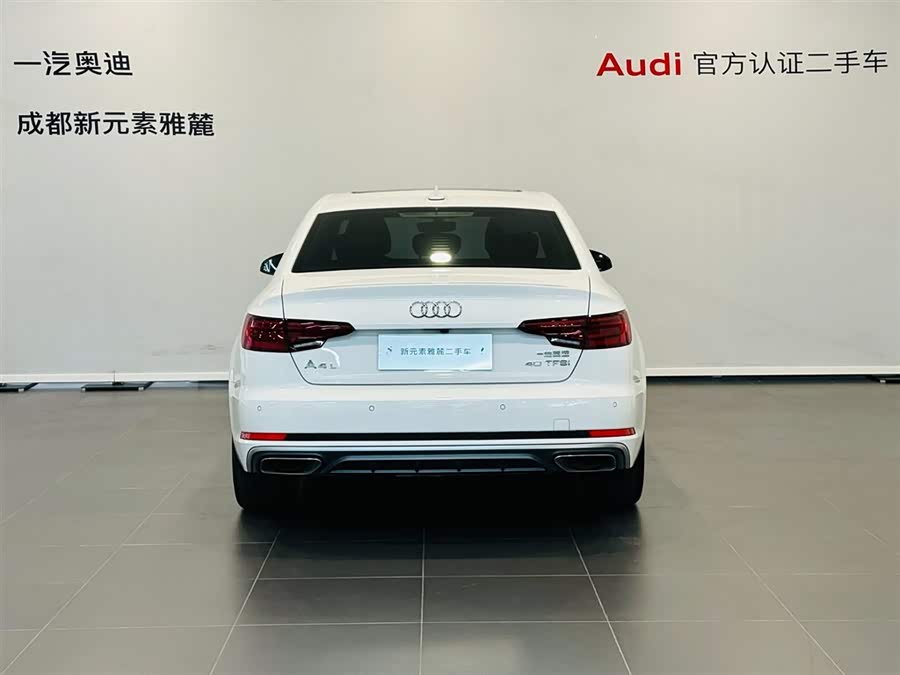 Audi A4L 2020 car image #6