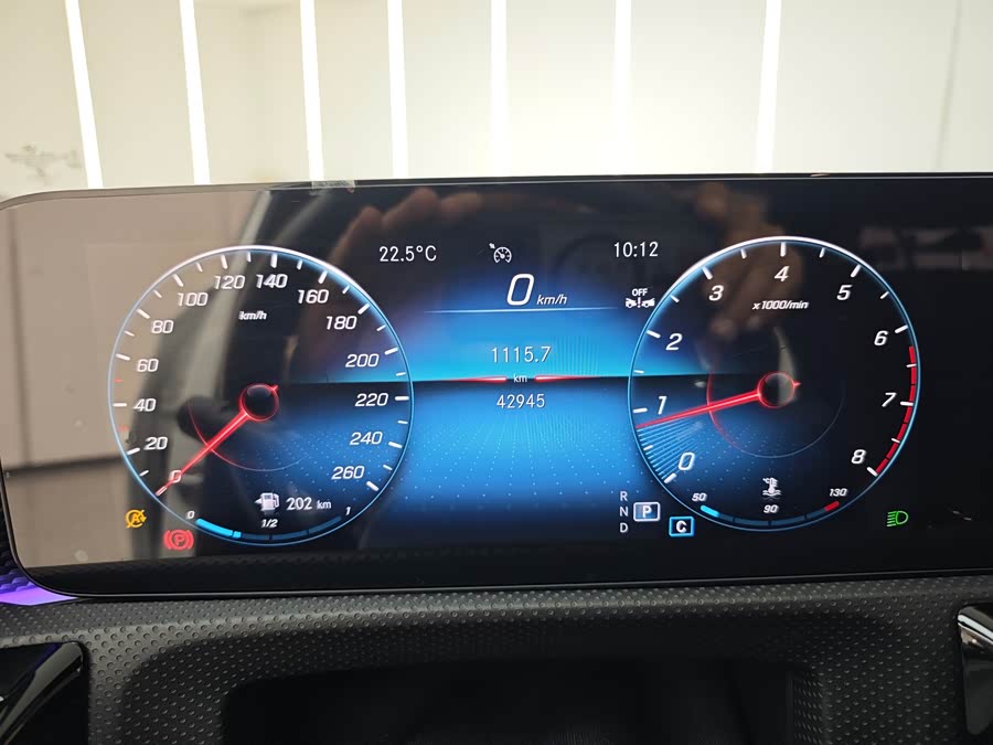 Mercedes-Benz A Class 2023 car image #6