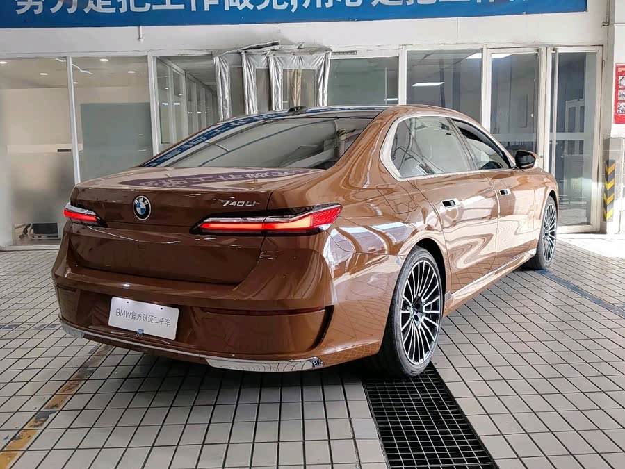 BMW 7 Series car image #6