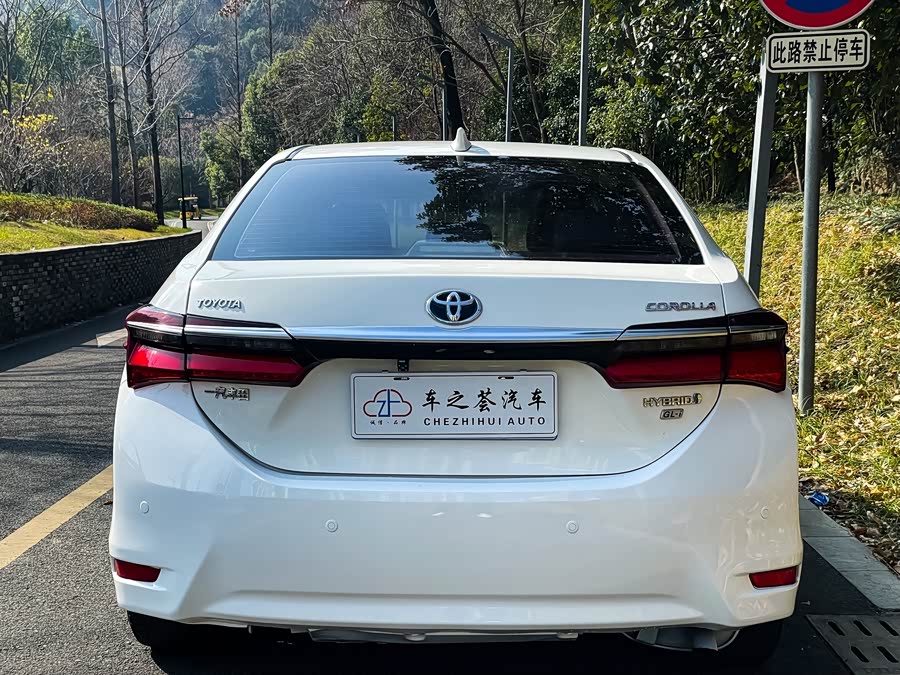 Toyota Corolla 2016 #6 Toyota Corolla 2016 car image #6