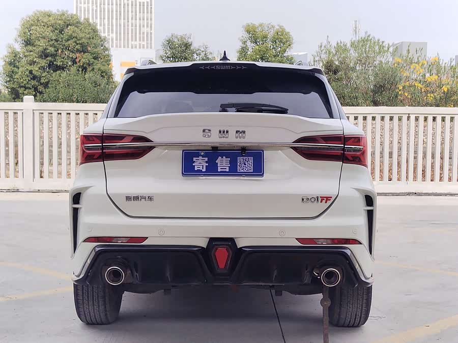 SWM斯威汽车 SWM斯威G01 2020 汽车图片 #6