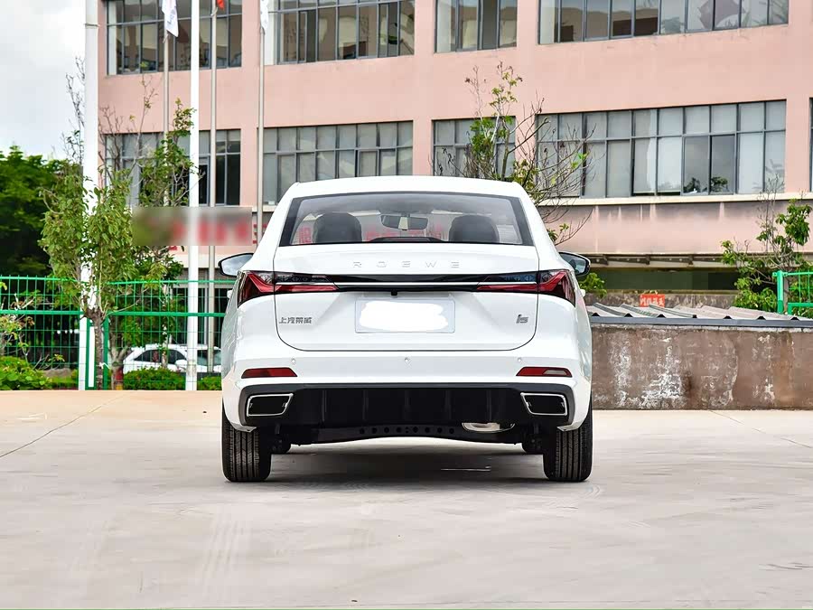 Roewe i5 #6 Roewe i5 immagine di auto #6