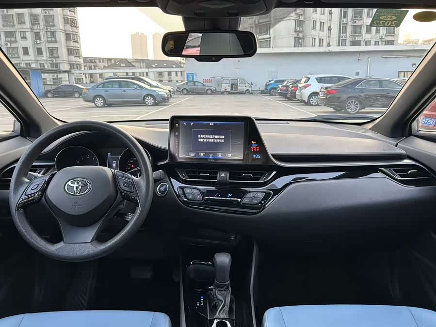 Toyota Izoa 2020 immagine di auto #6