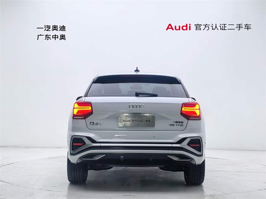 Audi Q2L 2023 #6 Audi Q2L 2023 car image #6