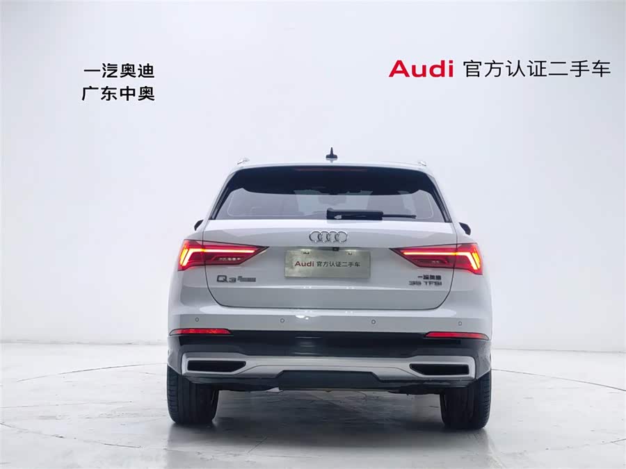 Audi Q3 2020 #6 Audi Q3 2020 car image #6