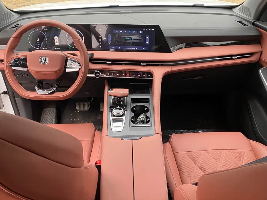 Changan CS75 Plus iDD 2024 car image #6