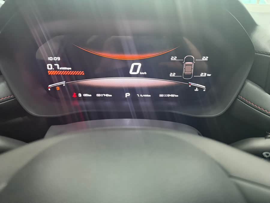 MG 5 2024 #6 MG 5 2024 immagine di auto #6