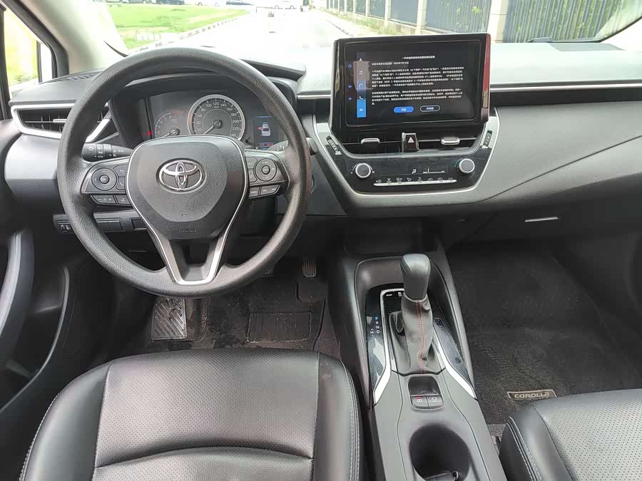 Toyota Corolla 2020 car image #6