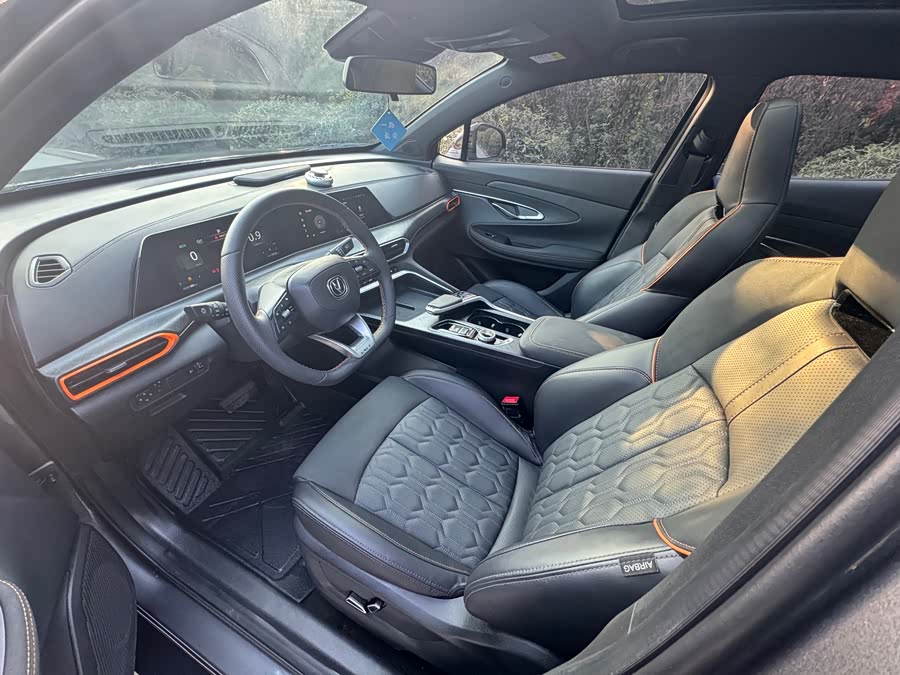 Changan UNI-T 2023 #6 Changan UNI-T 2023 car image #6