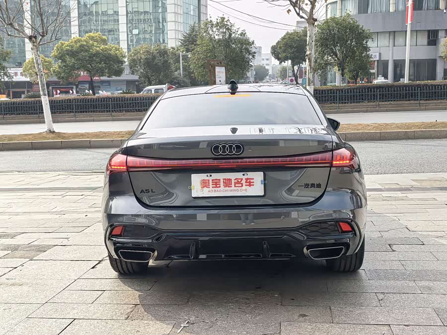Audi FAW Audi A5L 2025 car image #6