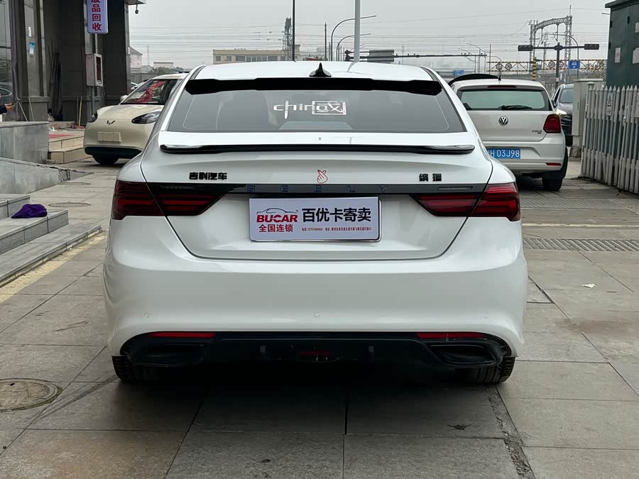 GEELY Binray 2021 #6 GEELY Binray 2021 car image #6