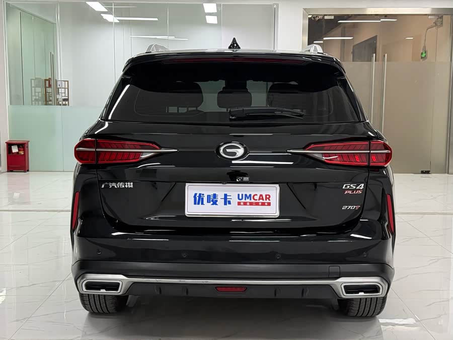 GAC Trumpchi GS4 PLUS 2022 car image #6