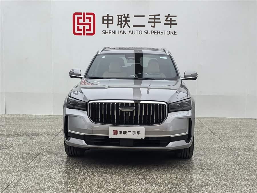 GEELY 2023 صورة سيارة #6