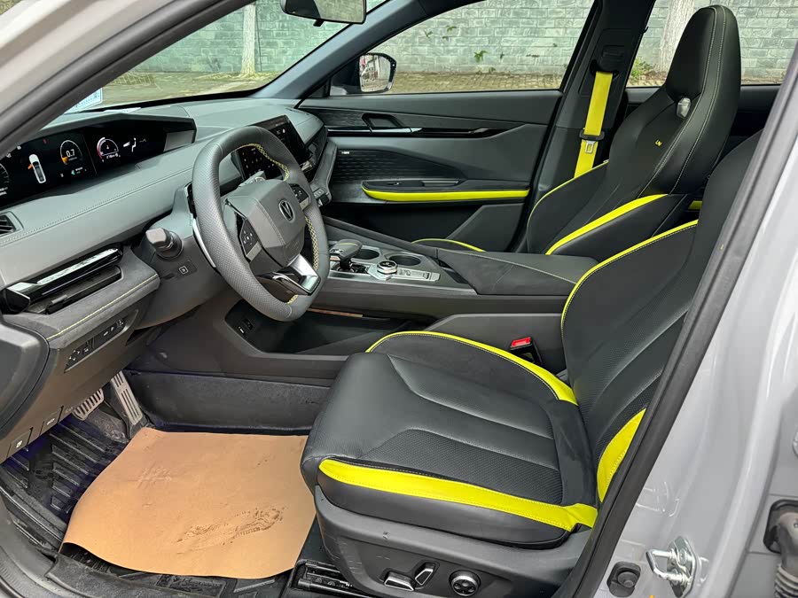 Changan UNI-V 2023 #6 Changan UNI-V 2023 immagine di auto #6