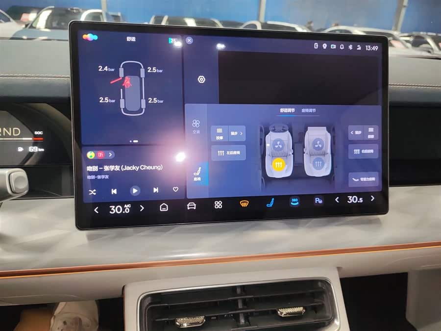 Neta L 2024 изображение автомобиля #6