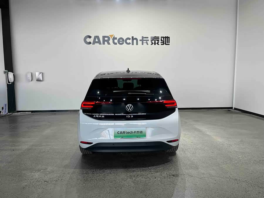 Volkswagen ID.3 2023 #6 Volkswagen ID.3 2023 immagine di auto #6