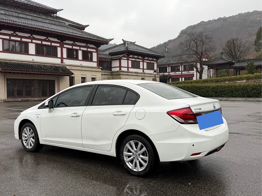 Honda Civic 2016 #6 Honda Civic 2016 car image #6
