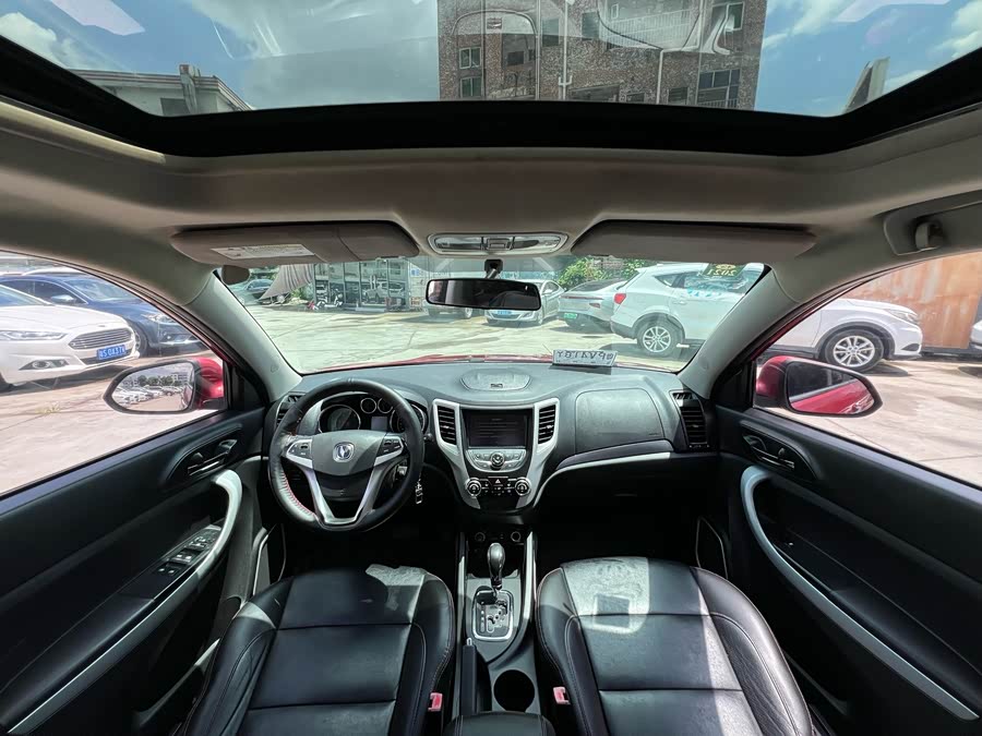 Changan CS35 2015 car image #6